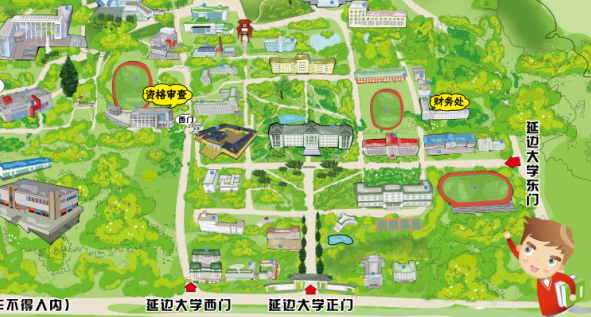 2016硕士研究生复试名单公示及资格审查地点